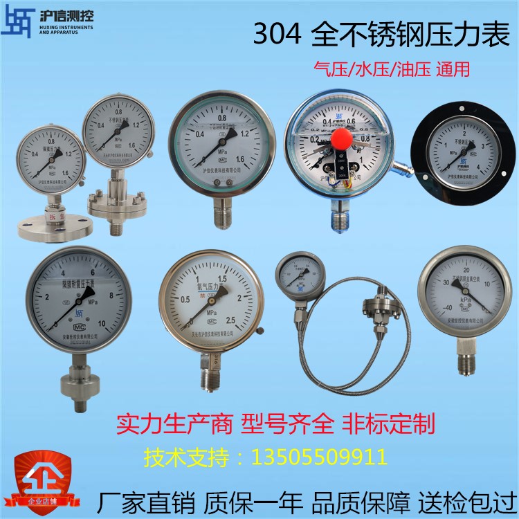 17142720941074.jpg 微信圖片_20240428093826.jpg